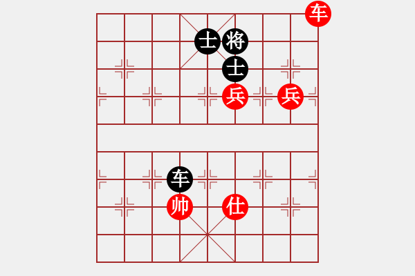 象棋棋譜圖片：2006年弈天迪瀾杯賽第五輪：王少俠(無上)-和-將帥英雄雪(5r) - 步數(shù)：250 