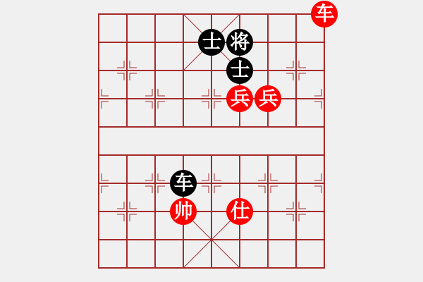 象棋棋譜圖片：2006年弈天迪瀾杯賽第五輪：王少俠(無上)-和-將帥英雄雪(5r) - 步數(shù)：260 