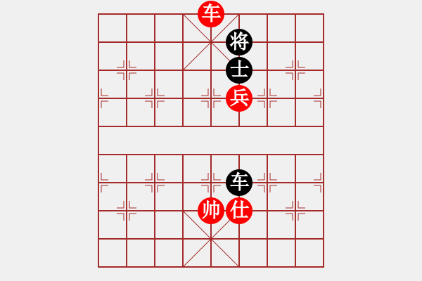 象棋棋譜圖片：2006年弈天迪瀾杯賽第五輪：王少俠(無上)-和-將帥英雄雪(5r) - 步數(shù)：290 