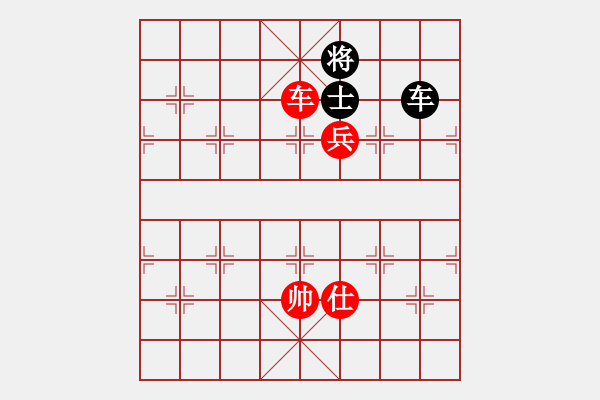 象棋棋譜圖片：2006年弈天迪瀾杯賽第五輪：王少俠(無上)-和-將帥英雄雪(5r) - 步數(shù)：300 