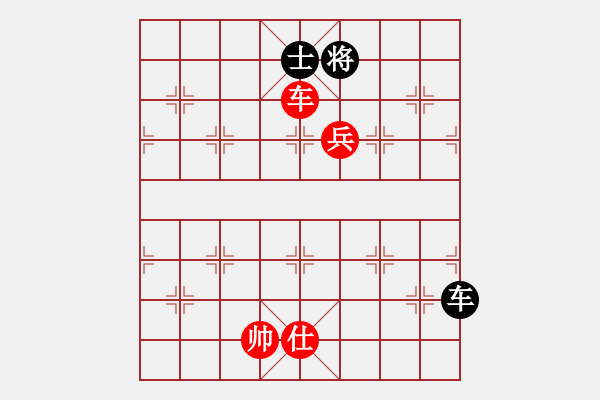 象棋棋譜圖片：2006年弈天迪瀾杯賽第五輪：王少俠(無上)-和-將帥英雄雪(5r) - 步數(shù)：310 