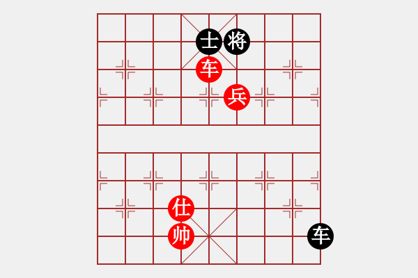 象棋棋譜圖片：2006年弈天迪瀾杯賽第五輪：王少俠(無上)-和-將帥英雄雪(5r) - 步數(shù)：320 