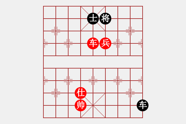 象棋棋譜圖片：2006年弈天迪瀾杯賽第五輪：王少俠(無上)-和-將帥英雄雪(5r) - 步數(shù)：330 