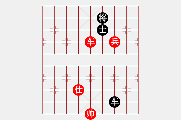 象棋棋譜圖片：2006年弈天迪瀾杯賽第五輪：王少俠(無上)-和-將帥英雄雪(5r) - 步數(shù)：340 