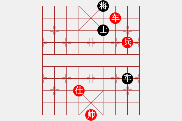 象棋棋譜圖片：2006年弈天迪瀾杯賽第五輪：王少俠(無上)-和-將帥英雄雪(5r) - 步數(shù)：370 