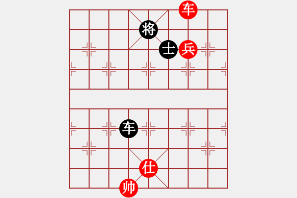 象棋棋譜圖片：2006年弈天迪瀾杯賽第五輪：王少俠(無上)-和-將帥英雄雪(5r) - 步數(shù)：380 