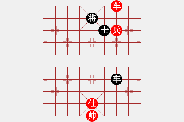 象棋棋譜圖片：2006年弈天迪瀾杯賽第五輪：王少俠(無上)-和-將帥英雄雪(5r) - 步數(shù)：390 