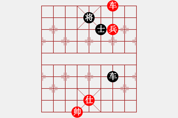 象棋棋譜圖片：2006年弈天迪瀾杯賽第五輪：王少俠(無上)-和-將帥英雄雪(5r) - 步數(shù)：395 