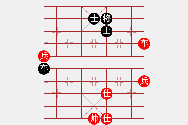 象棋棋譜圖片：2006年弈天迪瀾杯賽第五輪：王少俠(無上)-和-將帥英雄雪(5r) - 步數(shù)：90 