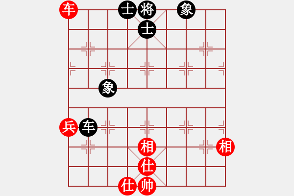 象棋棋譜圖片：謝大師(日帥) 和 西白虎(月將) - 步數(shù)：100 