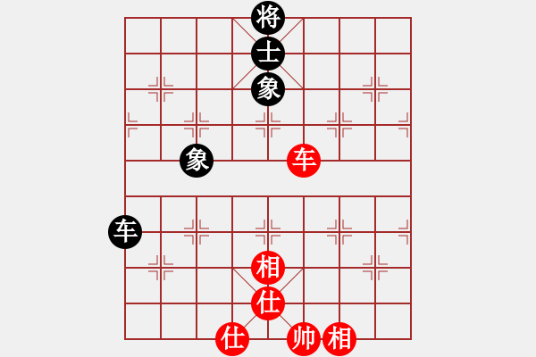 象棋棋谱图片：谢大师(日帅) 和 西白虎(月将) - 步数：120 