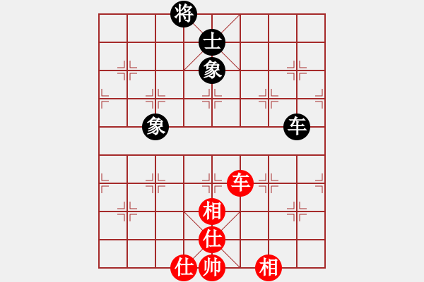 象棋棋谱图片：谢大师(日帅) 和 西白虎(月将) - 步数：130 