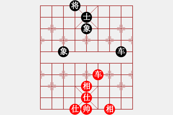 象棋棋譜圖片：謝大師(日帥) 和 西白虎(月將) - 步數(shù)：130 