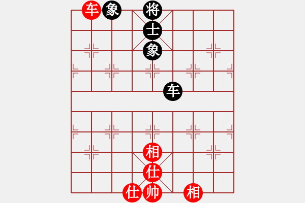 象棋棋谱图片：谢大师(日帅) 和 西白虎(月将) - 步数：140 