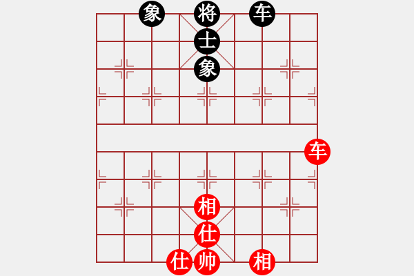 象棋棋谱图片：谢大师(日帅) 和 西白虎(月将) - 步数：160 