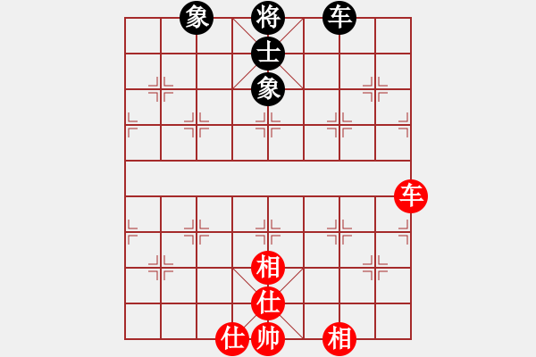 象棋棋譜圖片：謝大師(日帥) 和 西白虎(月將) - 步數(shù)：160 