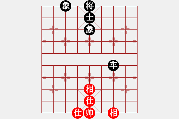 象棋棋谱图片：谢大师(日帅) 和 西白虎(月将) - 步数：170 