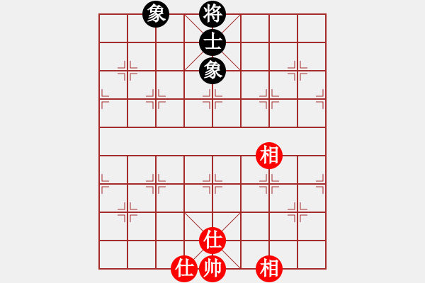 象棋棋谱图片：谢大师(日帅) 和 西白虎(月将) - 步数：171 