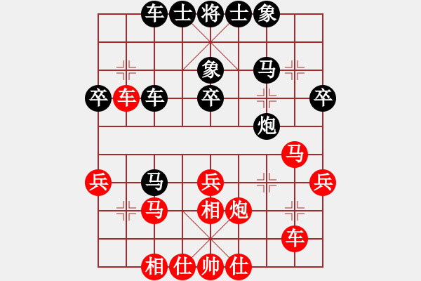 象棋棋谱图片：谢大师(日帅) 和 西白虎(月将) - 步数：40 