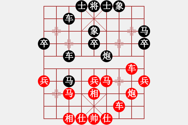 象棋棋谱图片：谢大师(日帅) 和 西白虎(月将) - 步数：50 