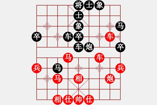 象棋棋谱图片：谢大师(日帅) 和 西白虎(月将) - 步数：60 
