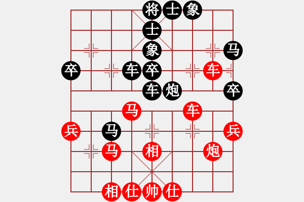 象棋棋譜圖片：謝大師(日帥) 和 西白虎(月將) - 步數(shù)：60 