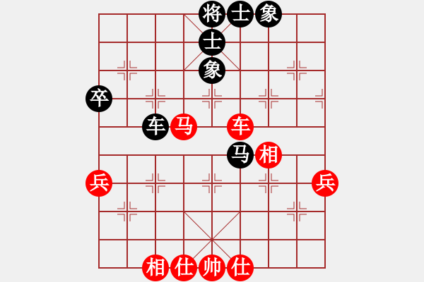 象棋棋谱图片：谢大师(日帅) 和 西白虎(月将) - 步数：80 
