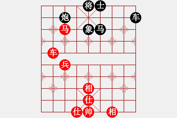 象棋棋譜圖片：日本 松野陽一郎 負(fù) 東馬 許繼光 - 步數(shù)：80 