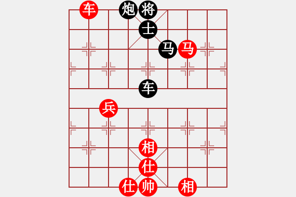 象棋棋譜圖片：日本 松野陽一郎 負(fù) 東馬 許繼光 - 步數(shù)：90 