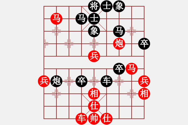 象棋棋譜圖片：hafeizhouVS戈藏鋒(2015-3-8) - 步數(shù)：60 