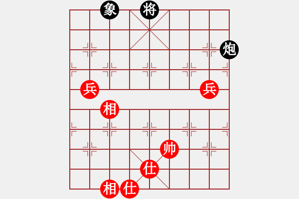 象棋棋譜圖片：轉(zhuǎn)下象棋(2段)-和-奕天罪過(guò)啊(4段) - 步數(shù)：100 