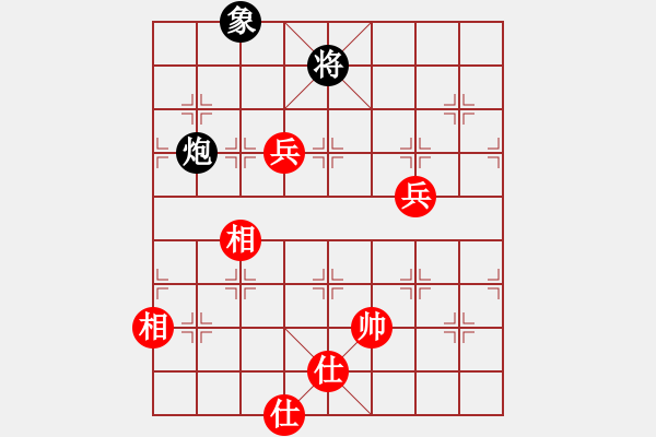 象棋棋譜圖片：轉(zhuǎn)下象棋(2段)-和-奕天罪過(guò)啊(4段) - 步數(shù)：110 