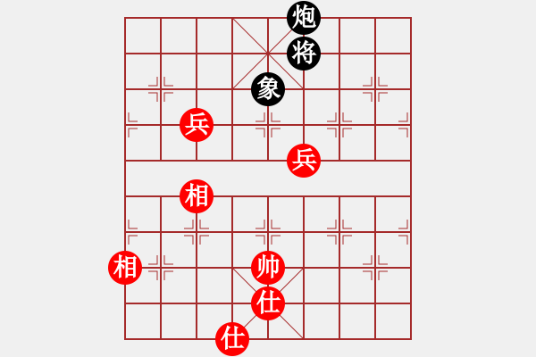 象棋棋譜圖片：轉(zhuǎn)下象棋(2段)-和-奕天罪過(guò)啊(4段) - 步數(shù)：120 