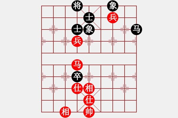 象棋棋譜圖片：2019全國象棋甲級聯(lián)賽張彬先和趙旸鶴2 - 步數(shù)：150 