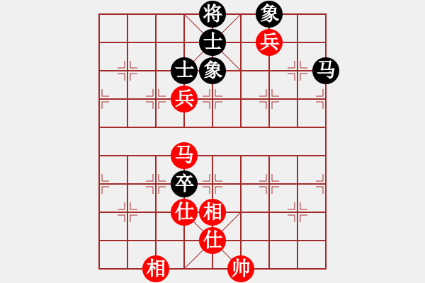 象棋棋譜圖片：2019全國象棋甲級聯(lián)賽張彬先和趙旸鶴2 - 步數(shù)：160 