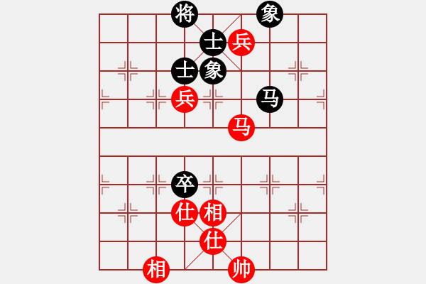 象棋棋譜圖片：2019全國象棋甲級聯(lián)賽張彬先和趙旸鶴2 - 步數(shù)：180 