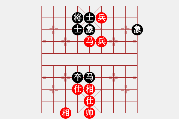 象棋棋譜圖片：2019全國象棋甲級聯(lián)賽張彬先和趙旸鶴2 - 步數(shù)：190 