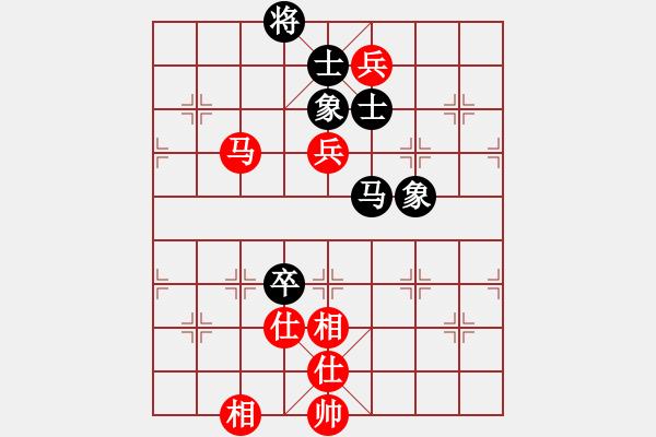 象棋棋譜圖片：2019全國象棋甲級聯(lián)賽張彬先和趙旸鶴2 - 步數(shù)：200 