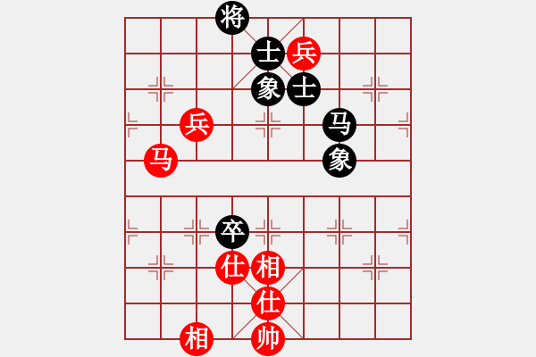 象棋棋譜圖片：2019全國象棋甲級聯(lián)賽張彬先和趙旸鶴2 - 步數(shù)：220 