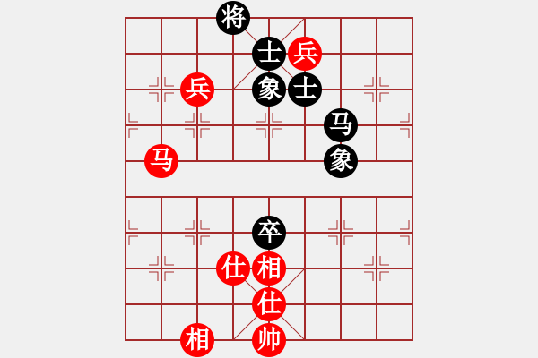 象棋棋譜圖片：2019全國象棋甲級聯(lián)賽張彬先和趙旸鶴2 - 步數(shù)：230 