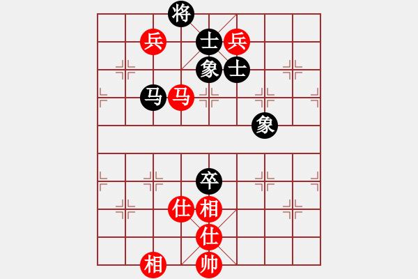 象棋棋譜圖片：2019全國象棋甲級聯(lián)賽張彬先和趙旸鶴2 - 步數(shù)：238 