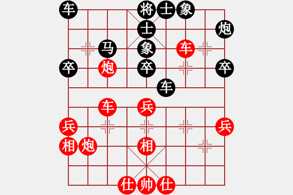 象棋棋譜圖片：sbyygya(5r)-和-朋友庫三(5r) - 步數(shù)：50 