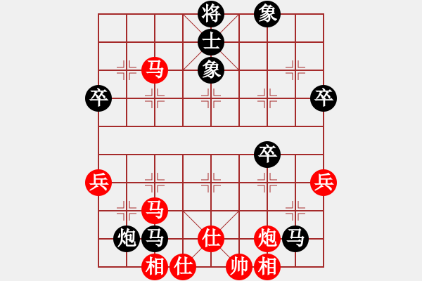 象棋棋谱图片：深圳 喻之青 负 重庆 杨剑 - 步数：70 