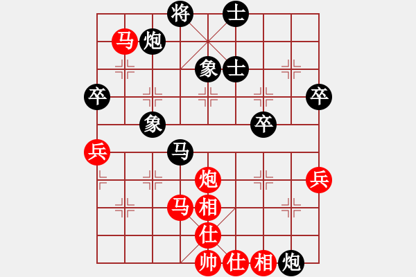 象棋棋谱图片：聂铁文 先和 谢靖 - 步数：60 