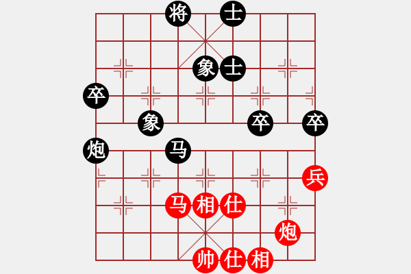 象棋棋谱图片：聂铁文 先和 谢靖 - 步数：70 
