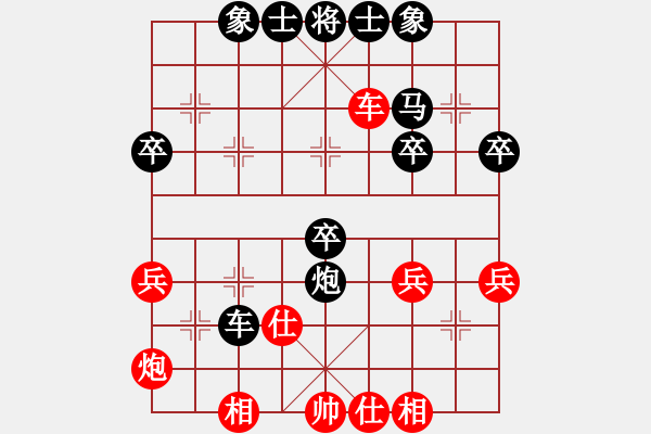 象棋棋譜圖片：世嘉(風(fēng)魔)-負-廊坊市亞軍(風(fēng)魔) - 步數(shù)：40 