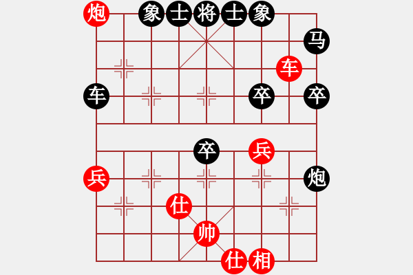 象棋棋譜圖片：世嘉(風(fēng)魔)-負-廊坊市亞軍(風(fēng)魔) - 步數(shù)：50 