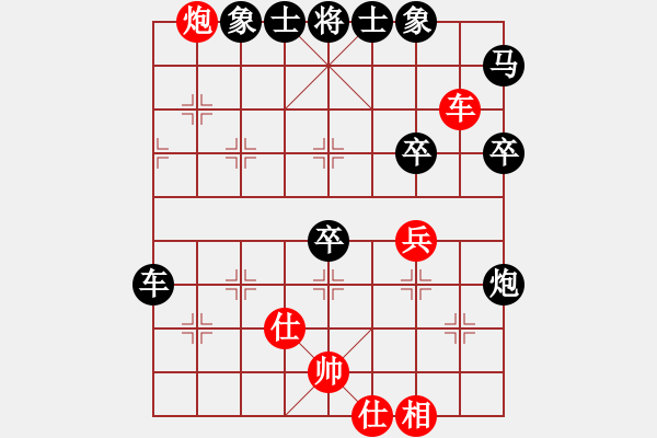 象棋棋譜圖片：世嘉(風(fēng)魔)-負-廊坊市亞軍(風(fēng)魔) - 步數(shù)：52 