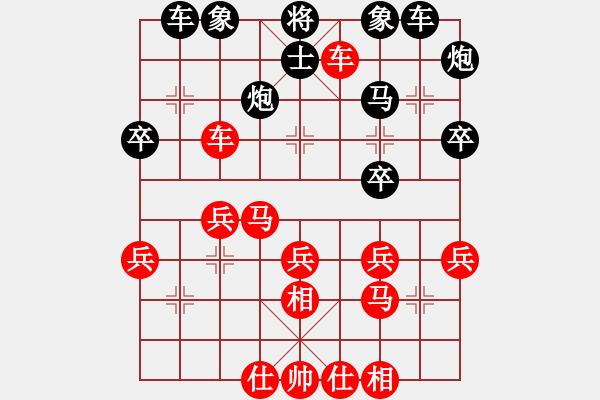 象棋棋譜圖片：林卓昭 先和 張俊杰 - 步數(shù)：40 