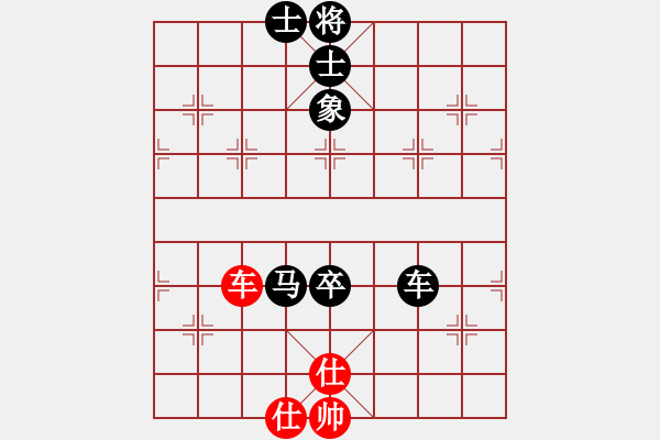 象棋棋譜圖片：軒轅一絕(地煞)-負-星云戰(zhàn)神十(4f) - 步數(shù)：110 